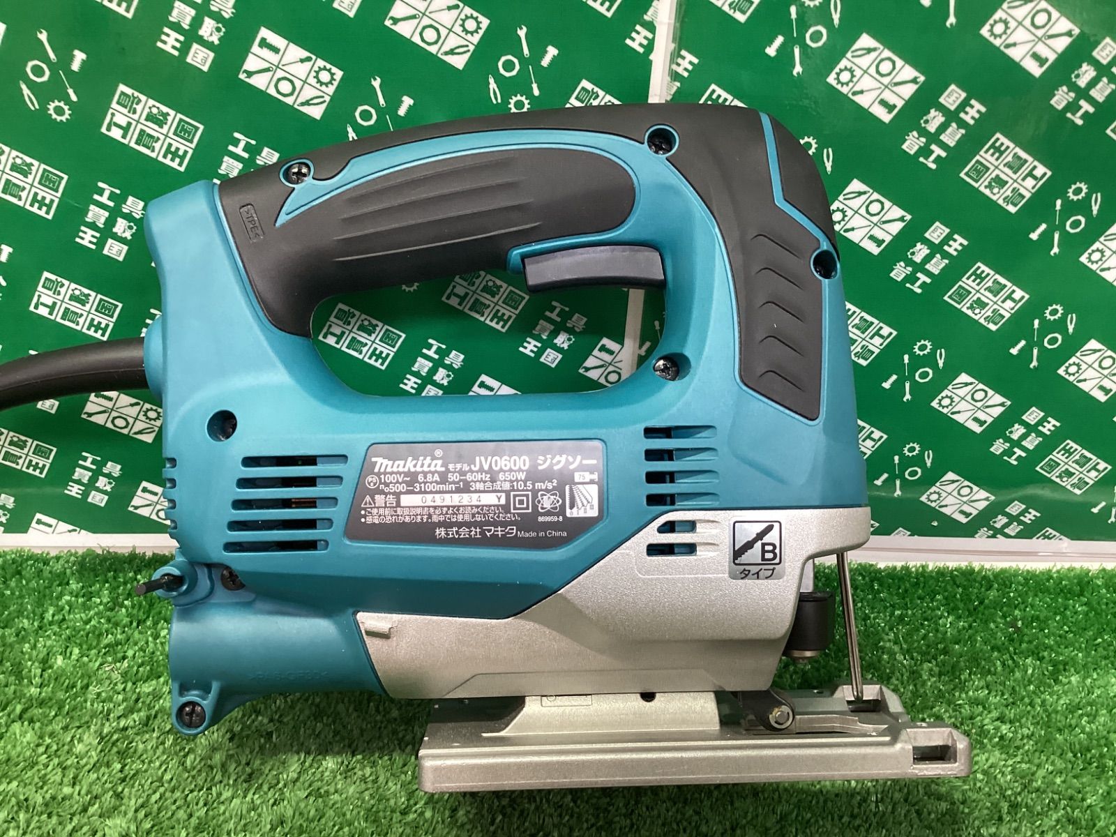 オービタル付 JV0600K