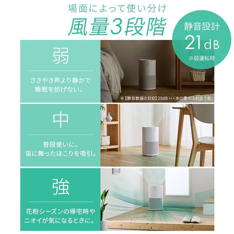 公式 空気清浄機 花粉対策 加湿器 気化式 16畳 省エネ 加湿空気清浄機 丸洗い HEPAフィルター 脱臭 タバコ ペット アイリスオーヤマ AAP-SH30B 安心延長保証対象 BRIGHTFACE_UK