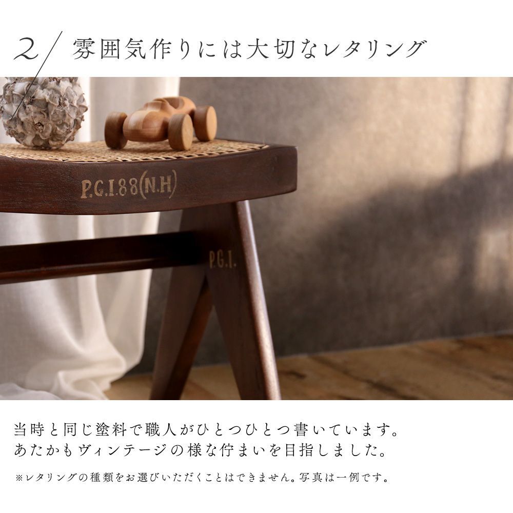 リプロダクト
