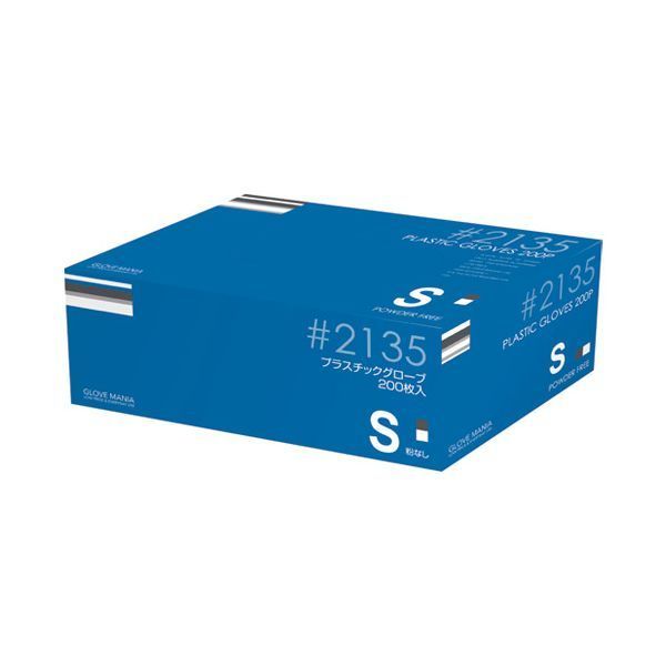 川西工業 プラスチックグローブ 粉なし 2135 S15箱 使い捨て手袋 使いきり手袋