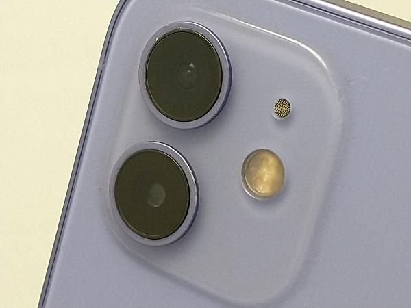 MJNH3J|A iPhone
