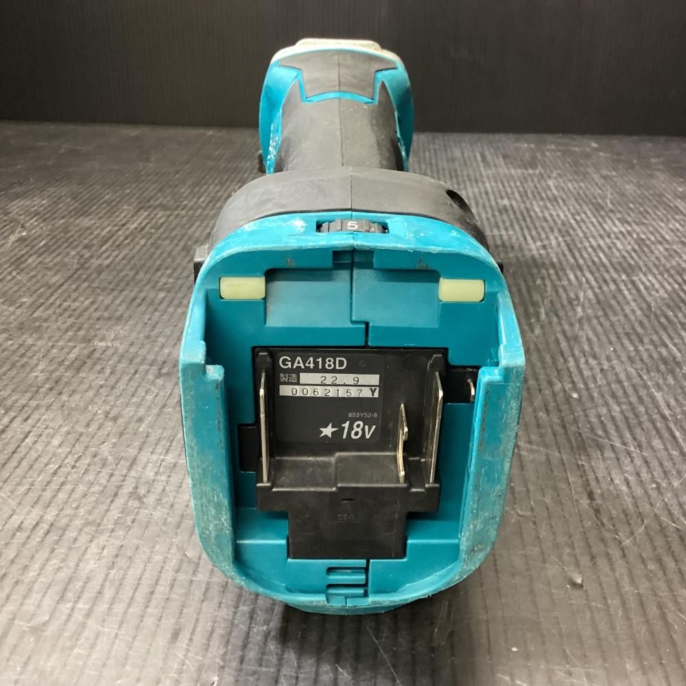 makita|マキタ GA418DZ 18V充電式ディスクグラインダ 203 USTAUSTRALIA_COM_AU