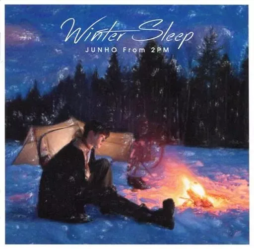 2026年最新】JUNHO winter sleepの人気アイテム - メルカリ