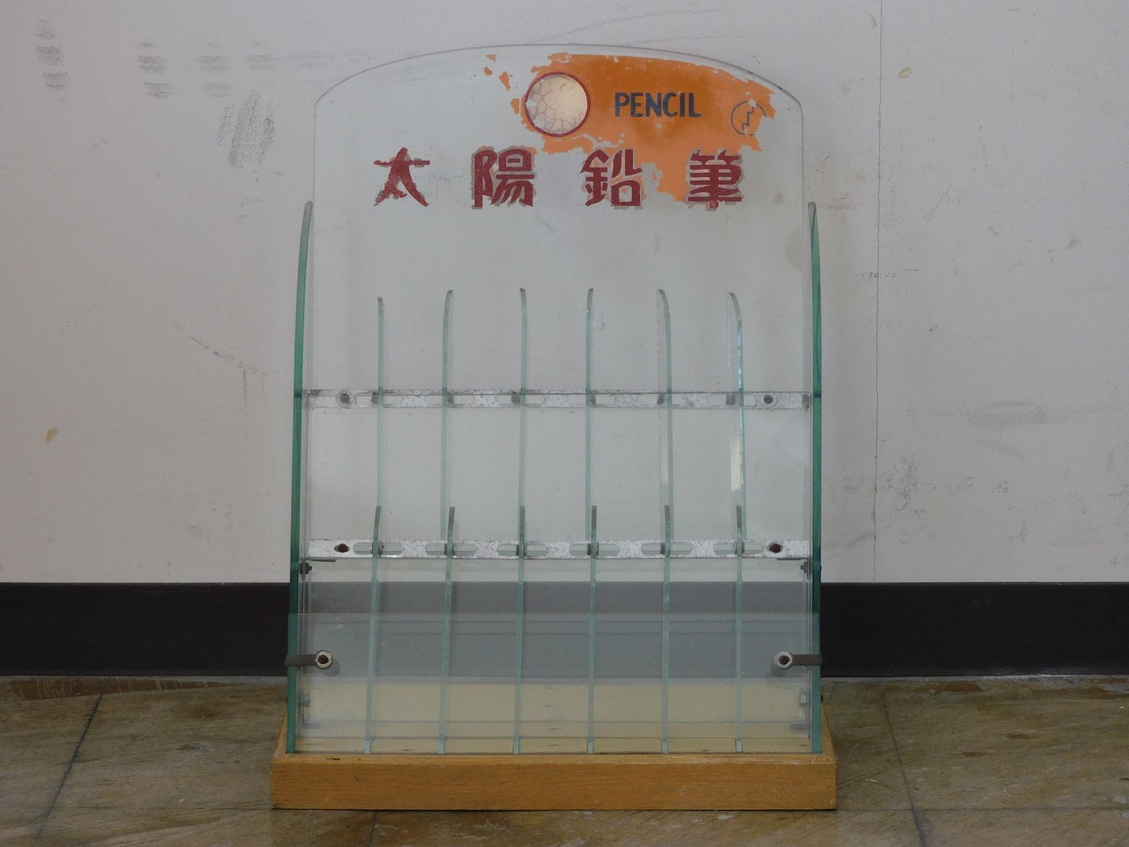 ふるい鉛筆のガラス陳列棚 HK-a-04866 / 戦前 古道具 ガラスケース