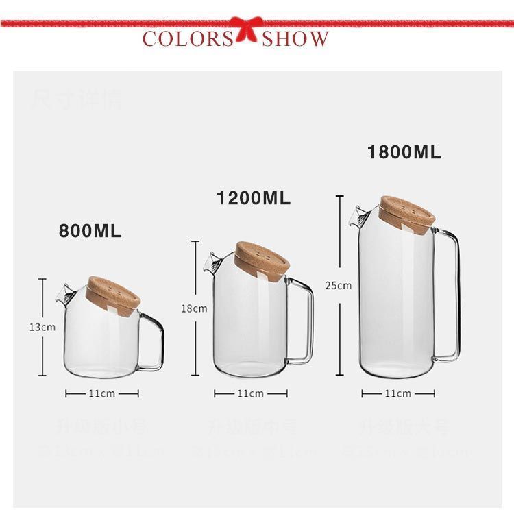 冷水筒 800ML 1200ML 1800ML 耐熱ガラス ガラスポット 麦茶