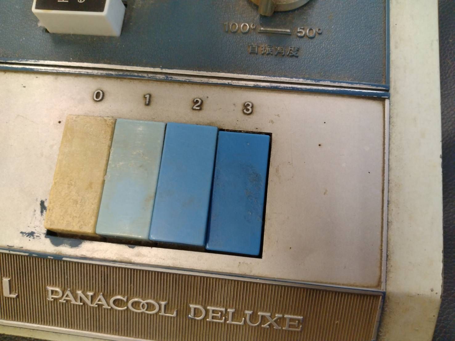 昭和レトロ 扇風機 NATIONAL PANACOOL DELUXE F-35HR 松下電器 - メルカリ