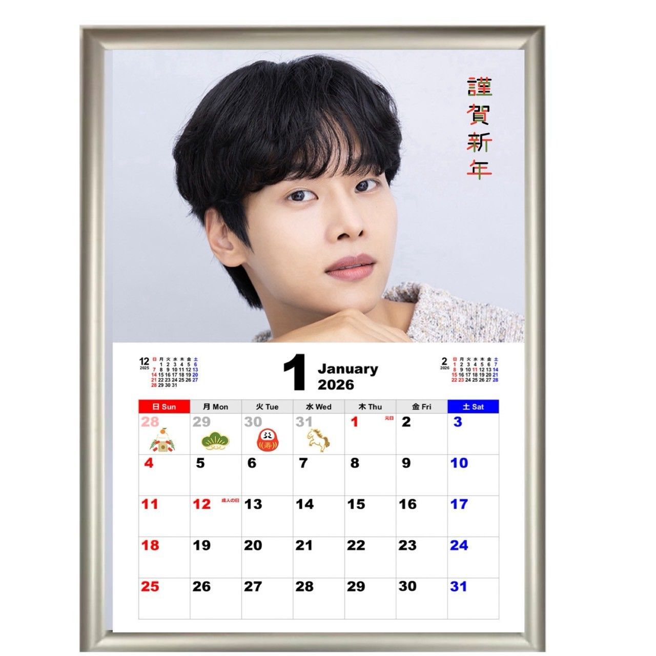 BIGBANG V.I フォト　カレンダー&ダイアリー BIGBANG V.I フォト カレンダー&ダイアリー BIGBANG V.I フォト