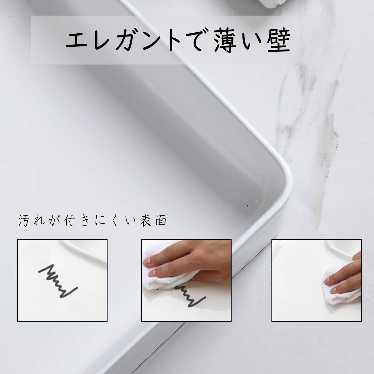 おしゃれ