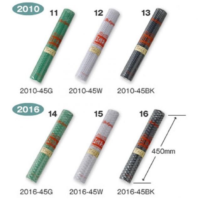 住宅設備 工作ネット ビニール亀甲金網 線径 0 85mm 目合い 10mm 巾 450mm