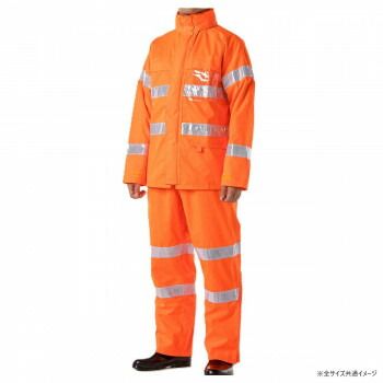 コヤナギ レインウェア 防災レイン 911 オレンジ 3L