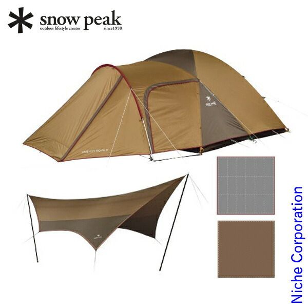 マットシートセット】2ルームエルフィールド スノーピーク