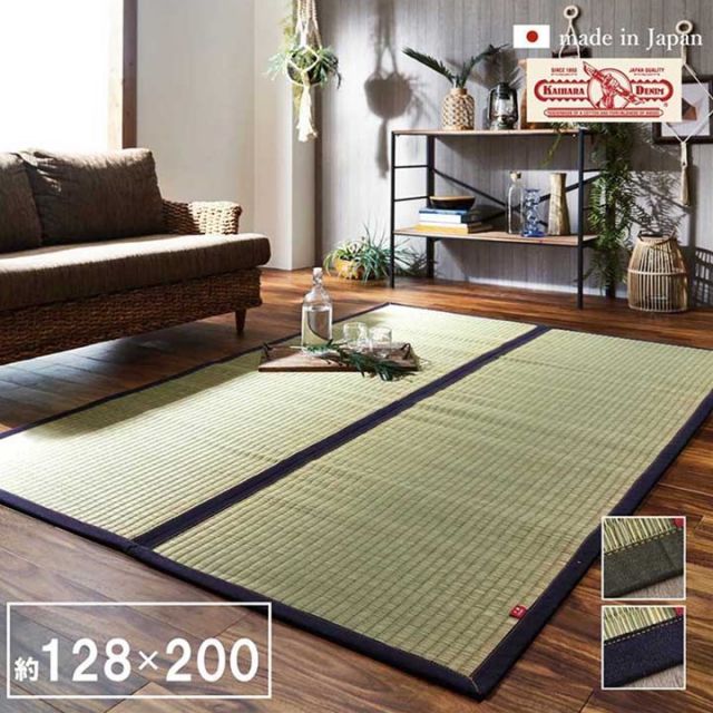 ラグ マット い草 夏用 沖縄ビーグ ネイビー 128×200cm ネイビー 代引不可