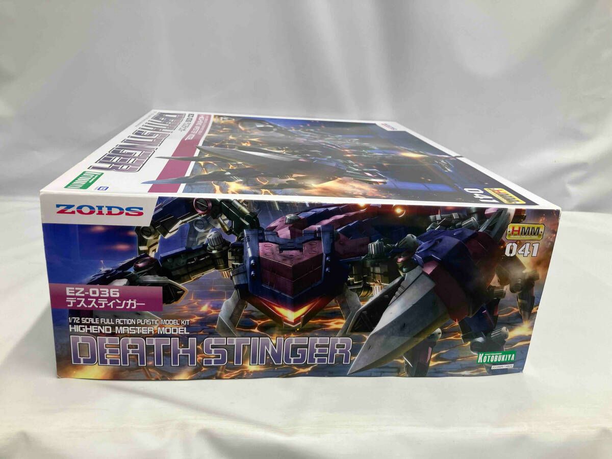 未使用 プラモデル コトブキヤ 1/72 EZ-036 デススティンガーZS