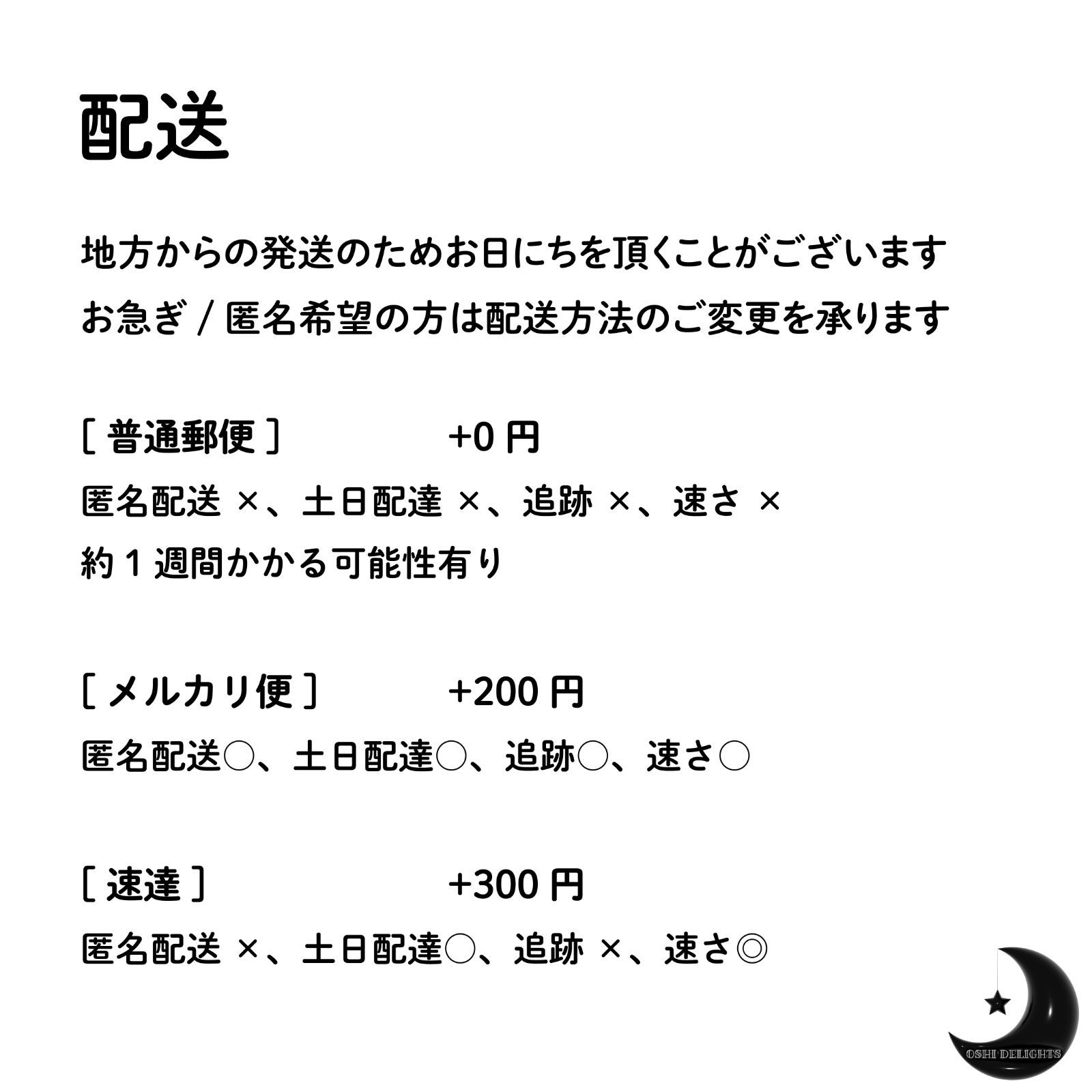 にゃーーん様ご確認用　⭐️イベントおまけ付き 8/2 好きなモード遊びましょ🐻summer👒イベント#35☘️フォート