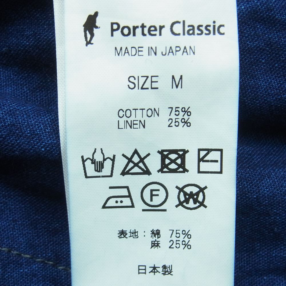 PORTER CLASSIC ポータークラシック リネン パンツ M【中古】 - LIFE