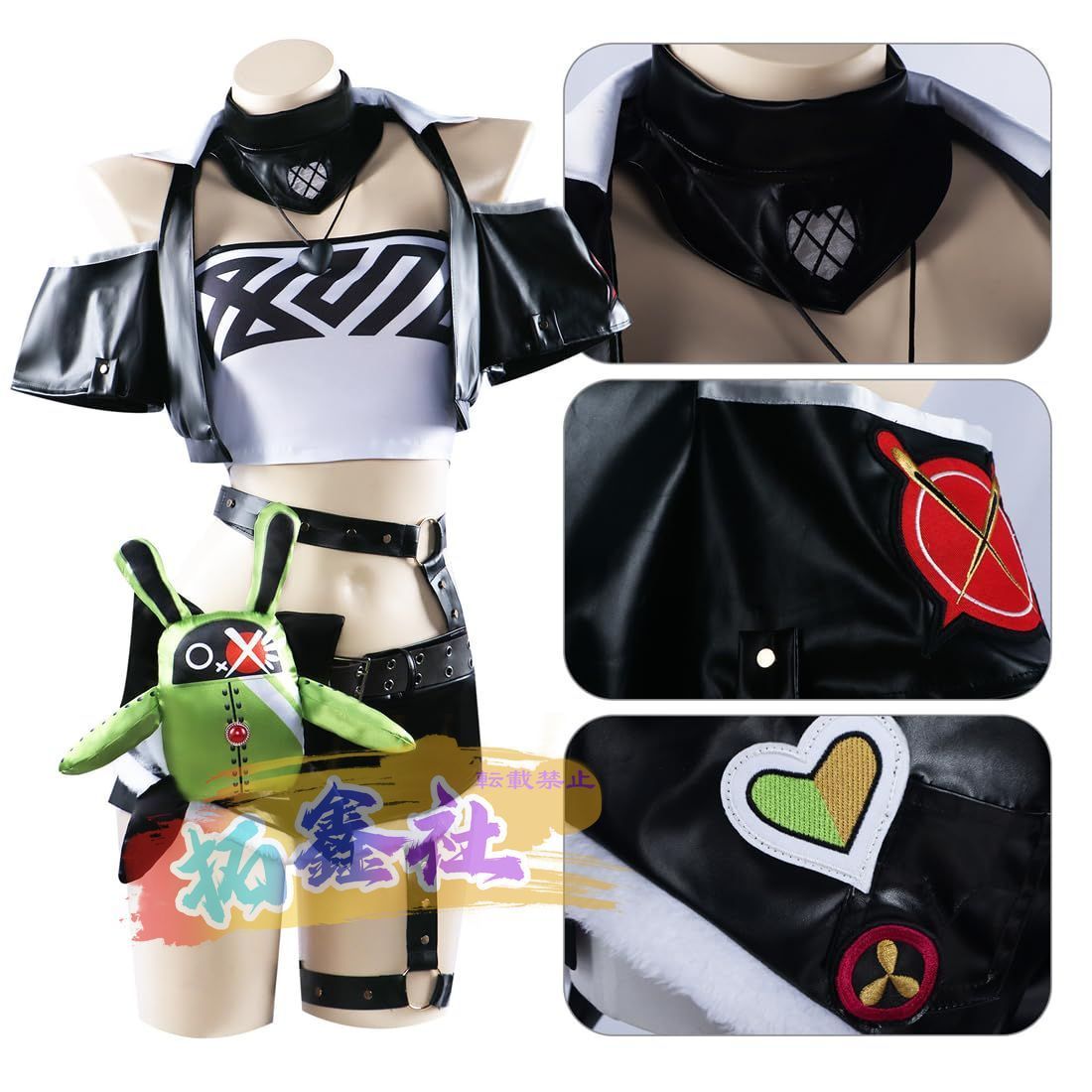 コスプレ衣装 cos服