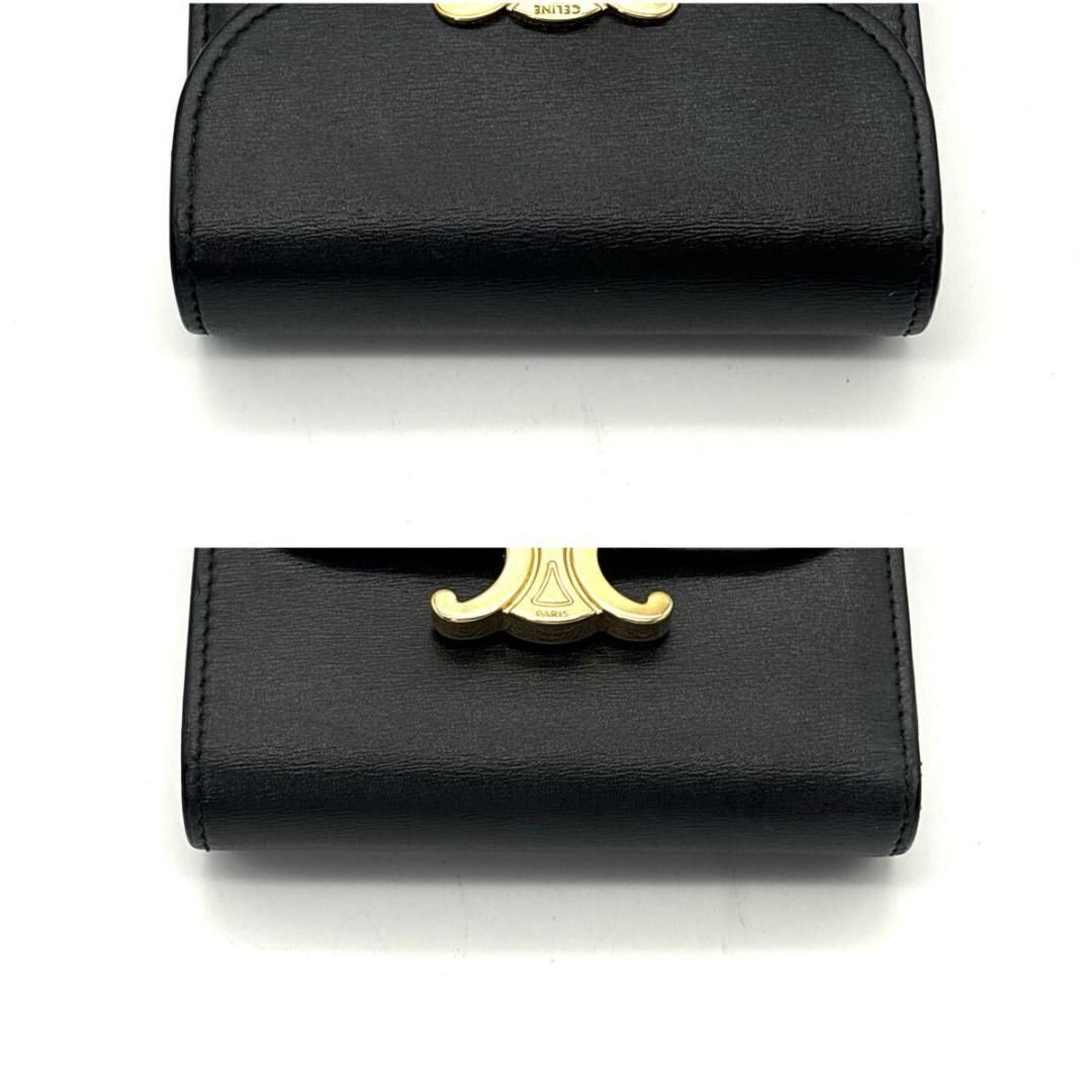CELINE 三つ折り財布