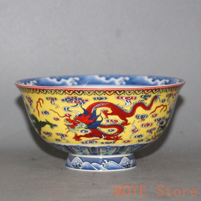 清乾隆粉彩竜紋碗 景徳鎮 陶磁器 装飾品 現代工芸品美術品 置物zw0829