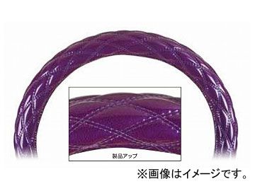 ジェットイノウエ モコモコハンドルカバー ロイヤルパープル ダブルステッチ 細巻き 選べる7サイズ