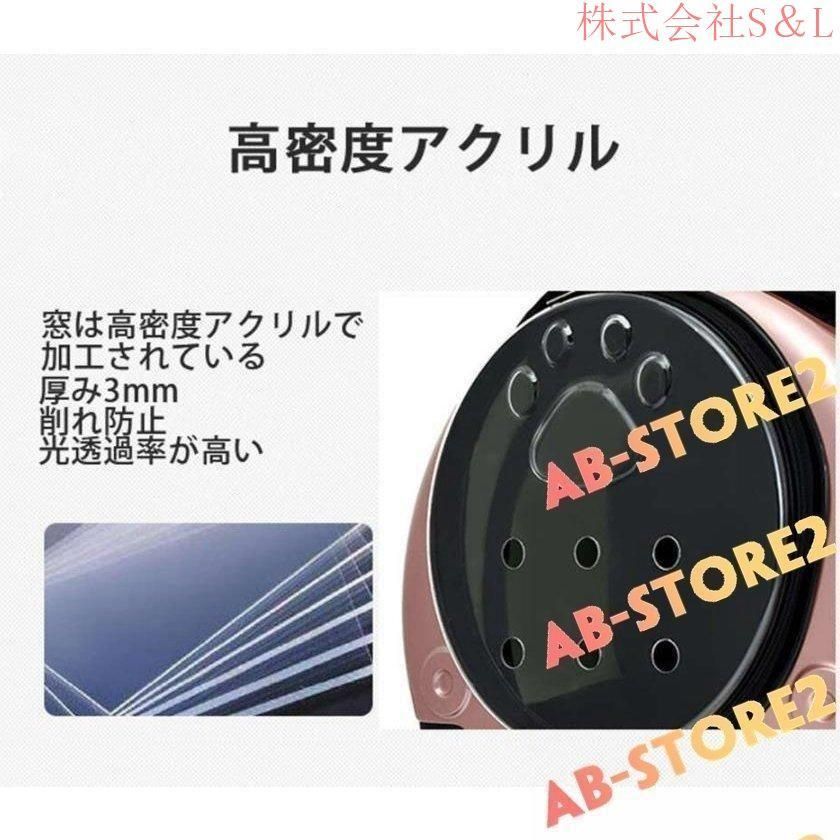 犬猫兼用 トロリー