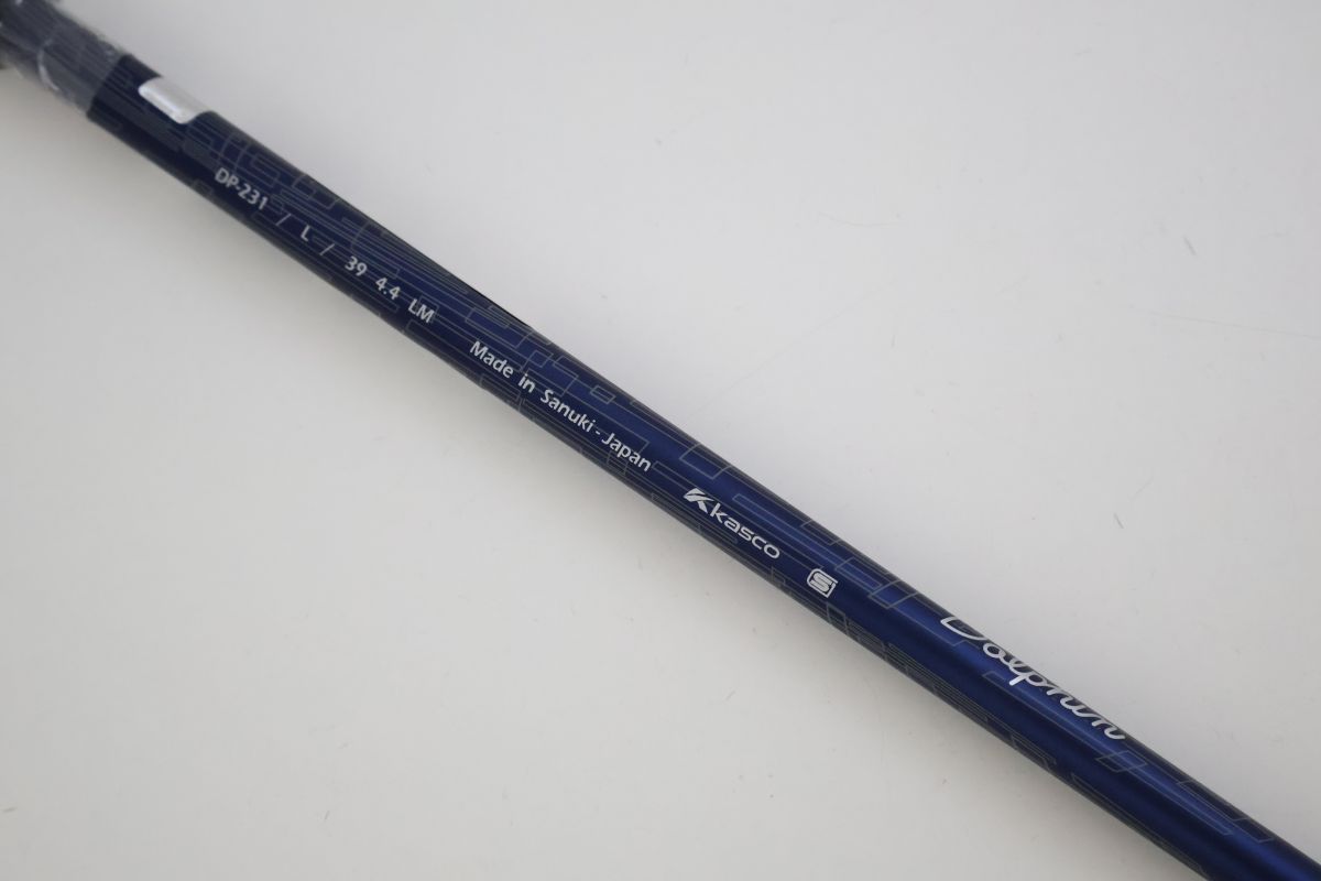 DW-123 ストレートネックタイプ