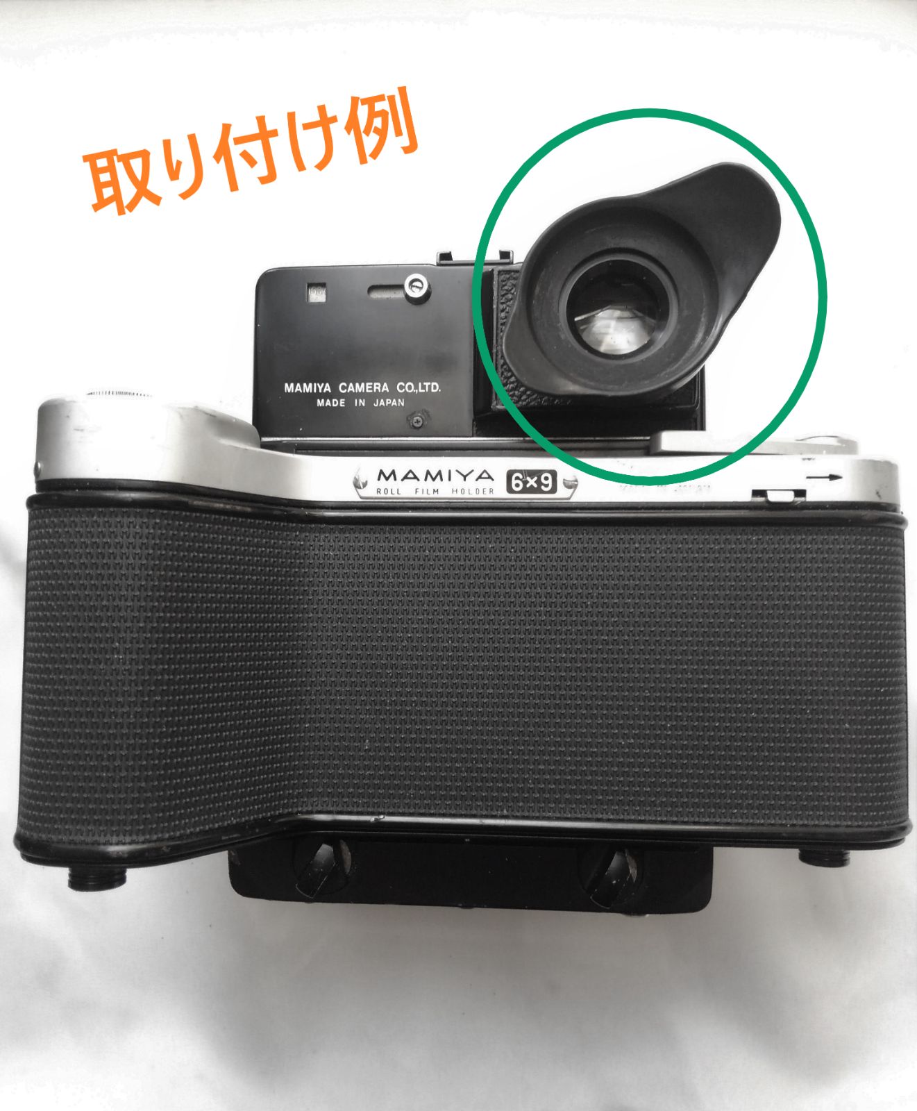 Mamiya/マミヤ SUPER 23 カメラ 中盤カメラ フィルムカメラ 説明書付き ...