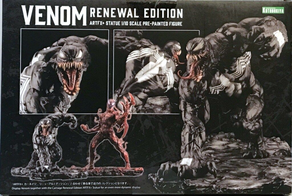 コトブキヤ ARTFX+ カーネイジ リニューアルエディション 新品未開封 Amazon.co.jp: コトブキヤ ARTFX+ MARVEL NOW! カーネイジ 1/10