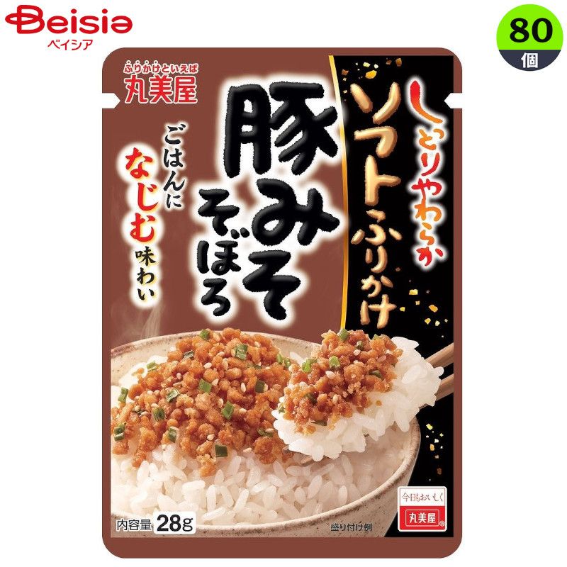 トリパス プロダクツ TRIPATH PRODUCTS アウトドアテーブル