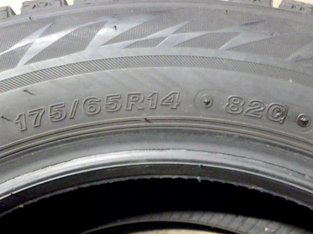 安い！かわいい！ SP847 F◆ ● 製造 約7～7.5部山●BS BLIZZAK VRX2●175 65R14●4本
