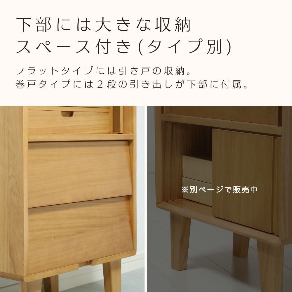 コンパクト ESB-J45_F