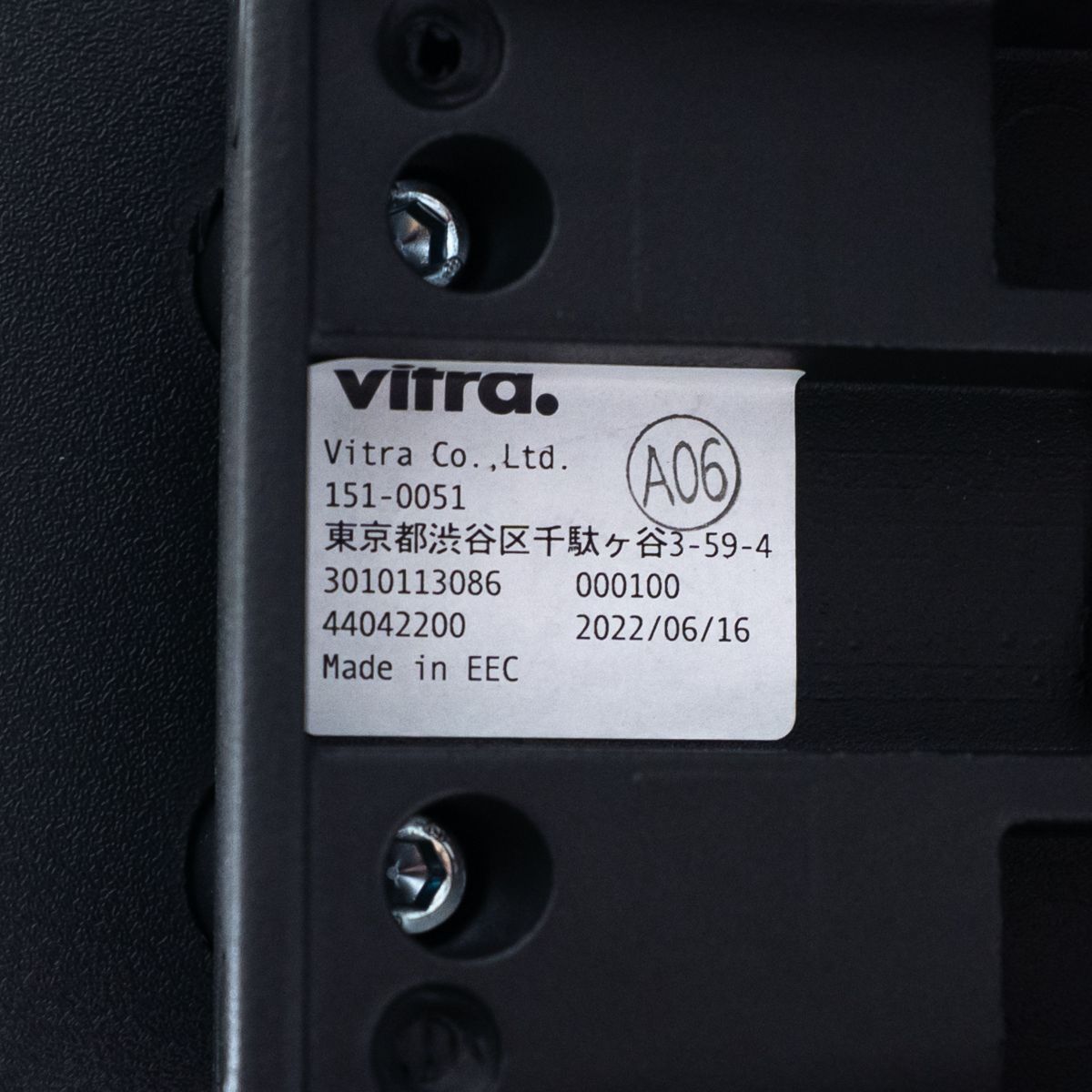 ベーシックダーク