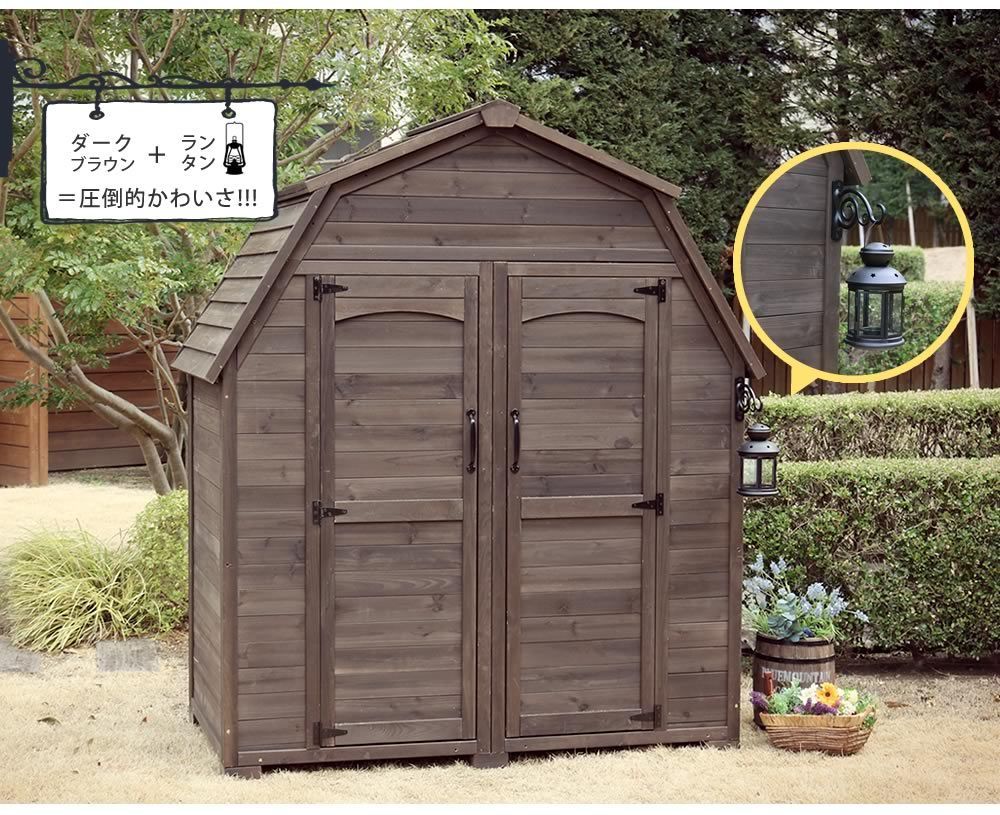 屋外