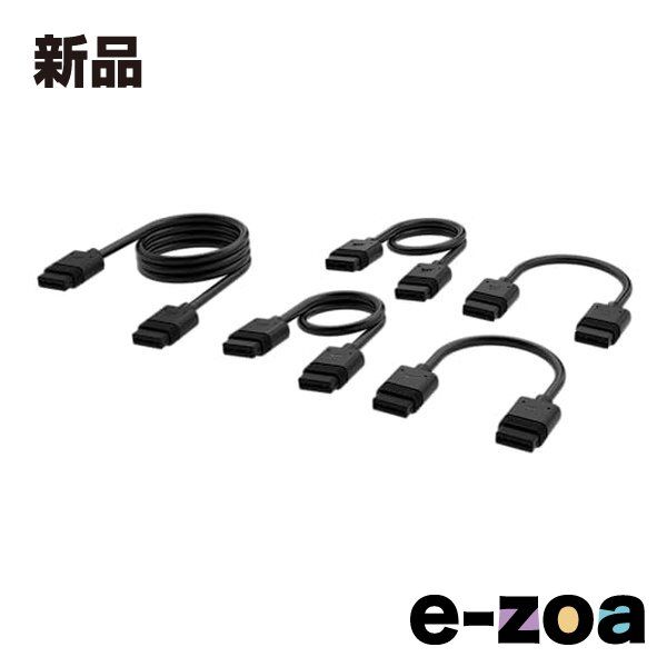 CORSAIR  コルセア iCUE LINK対応ケーブル iCUE LINK Cable Kit 600mmX1 200mmX2 100mmX2 CL-9011118-WW CL-9011118-WW (2579810)