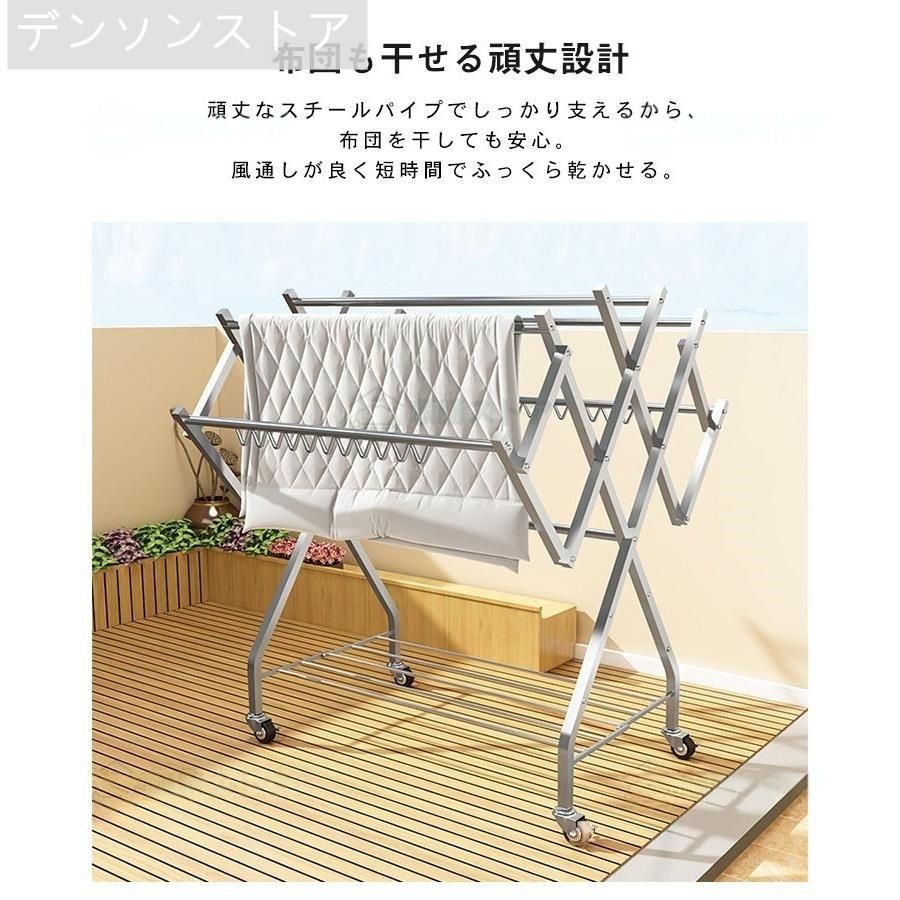 布団干し