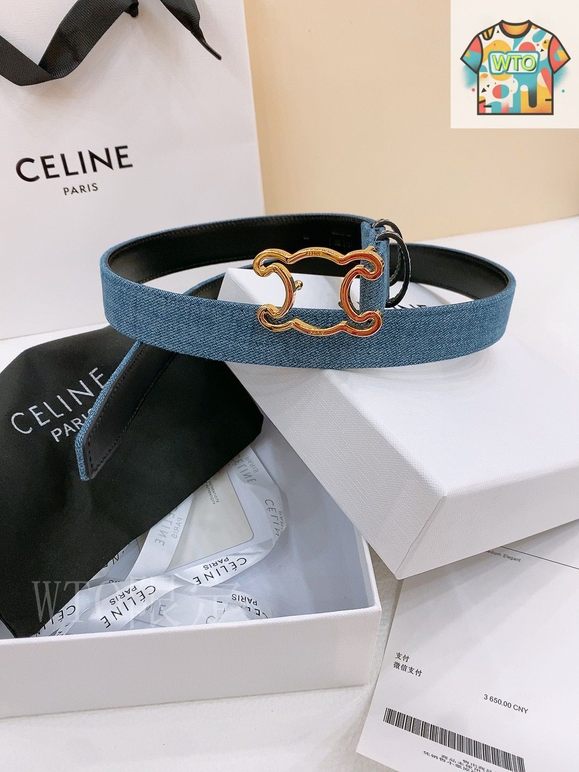 CELINE デニムベルト ロゴポーチ付き CELINE デニムベルト ロゴポーチ付き CELINE デニムベルト
