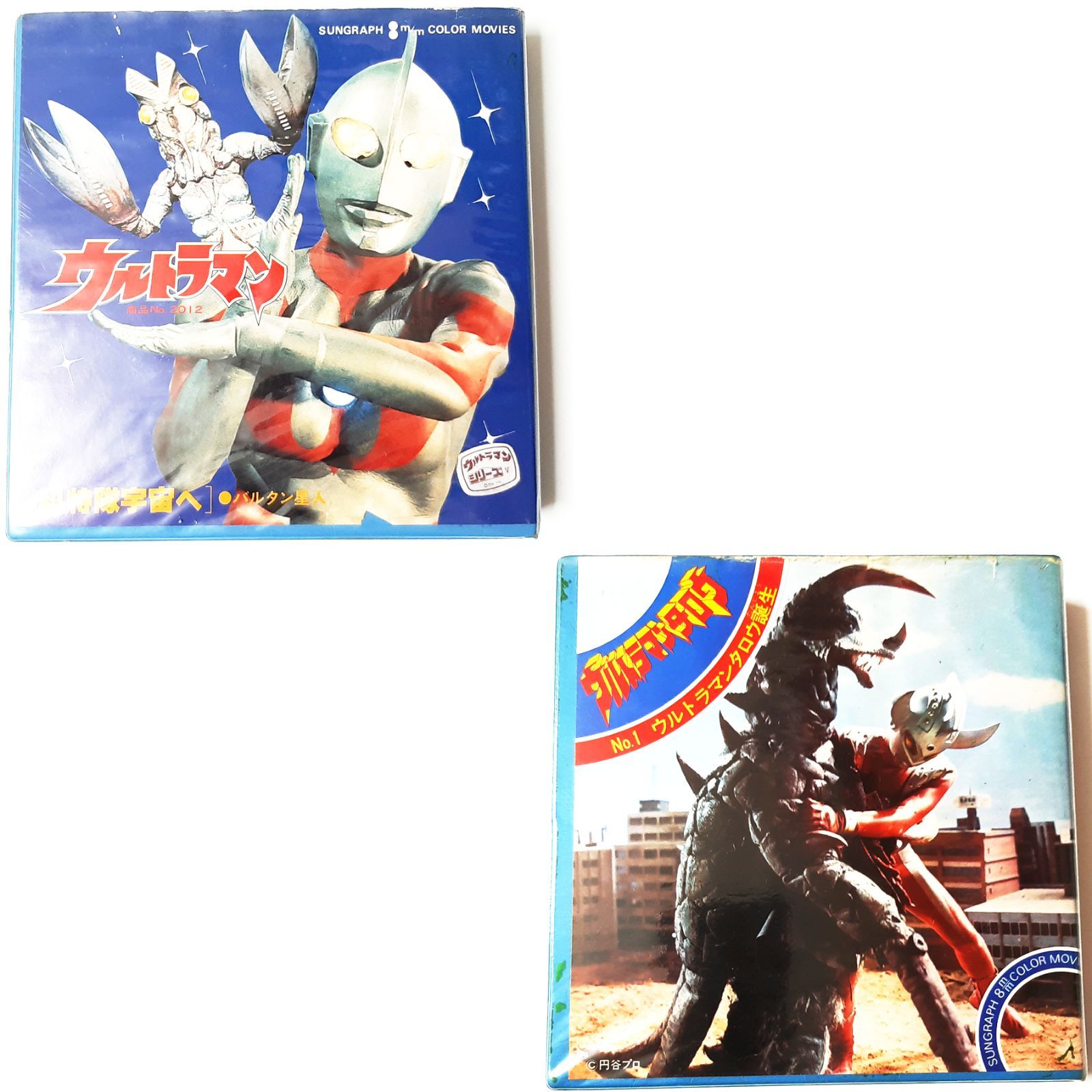 ウルトラマンタロウ誕生8mmフィルム+ 8mm映写機 Amazon.co.jp: ウルトラマンタロウ(8) [VHS] : 特撮(映像), 特撮(映像