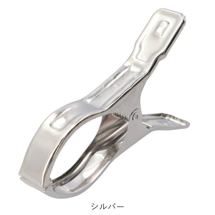洗濯バサミ ☆ ステンレス製 洗濯ばさみ ayy15 洗濯ばさみ 割れない 洗濯バサミ
