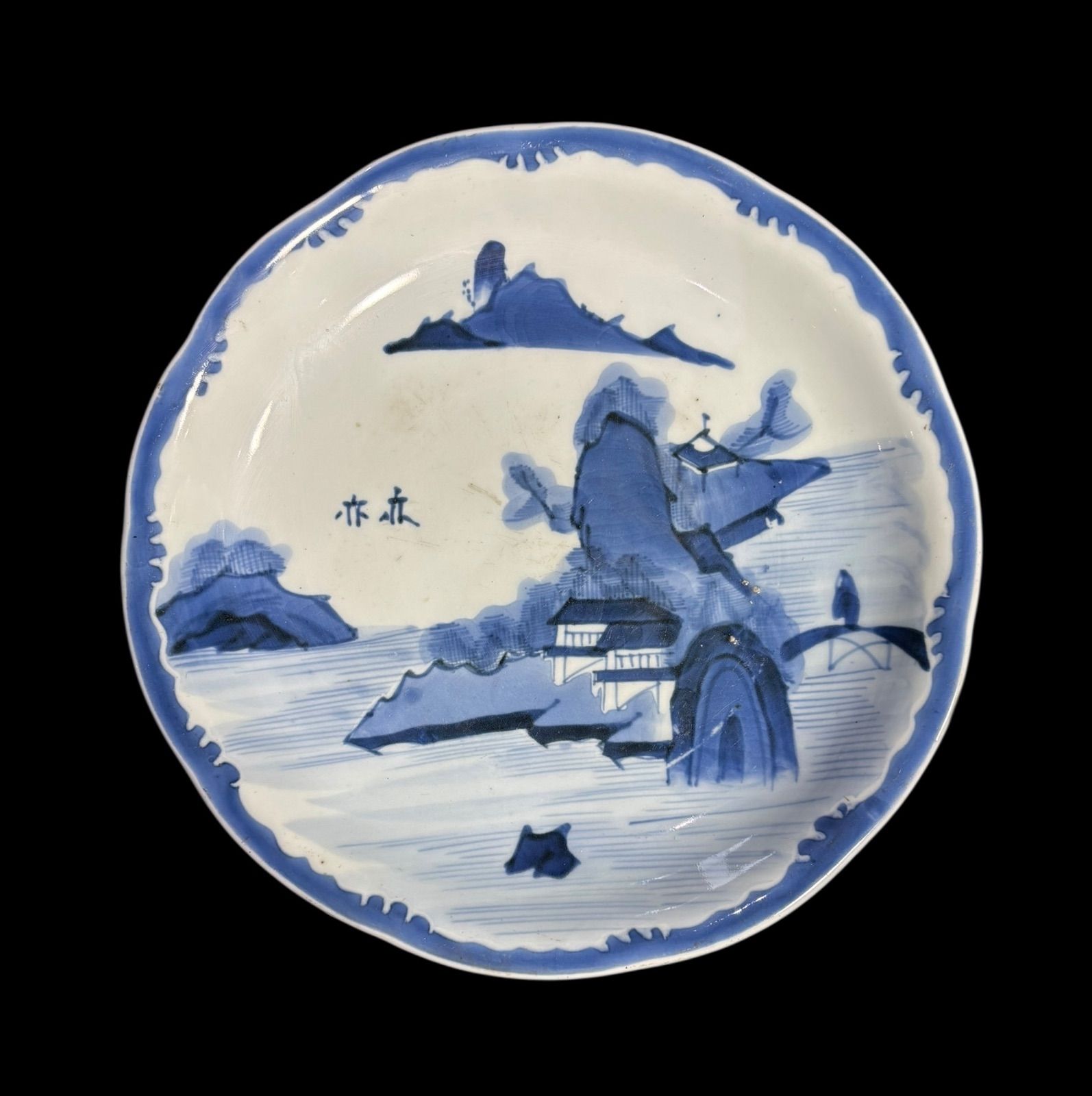 美品　陶器　年代物　盛り皿　楕円　染付の山水の絵柄が素敵な　古道具　濃淡が美しい imgrc0096483003.jpg