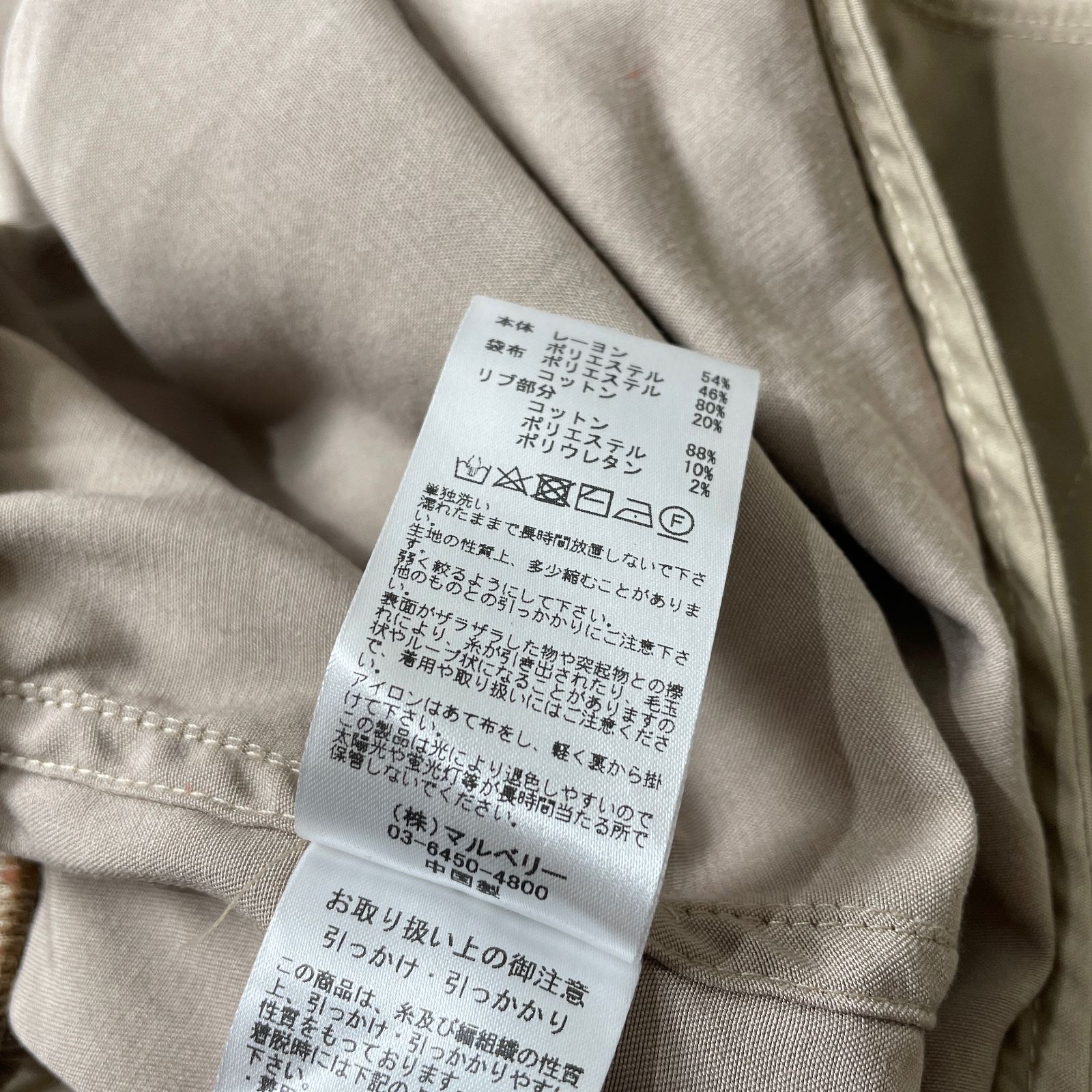 定価2万 Steven Alan別注 SPORTCLAD SATIN BLOUSON サテンブルゾン 