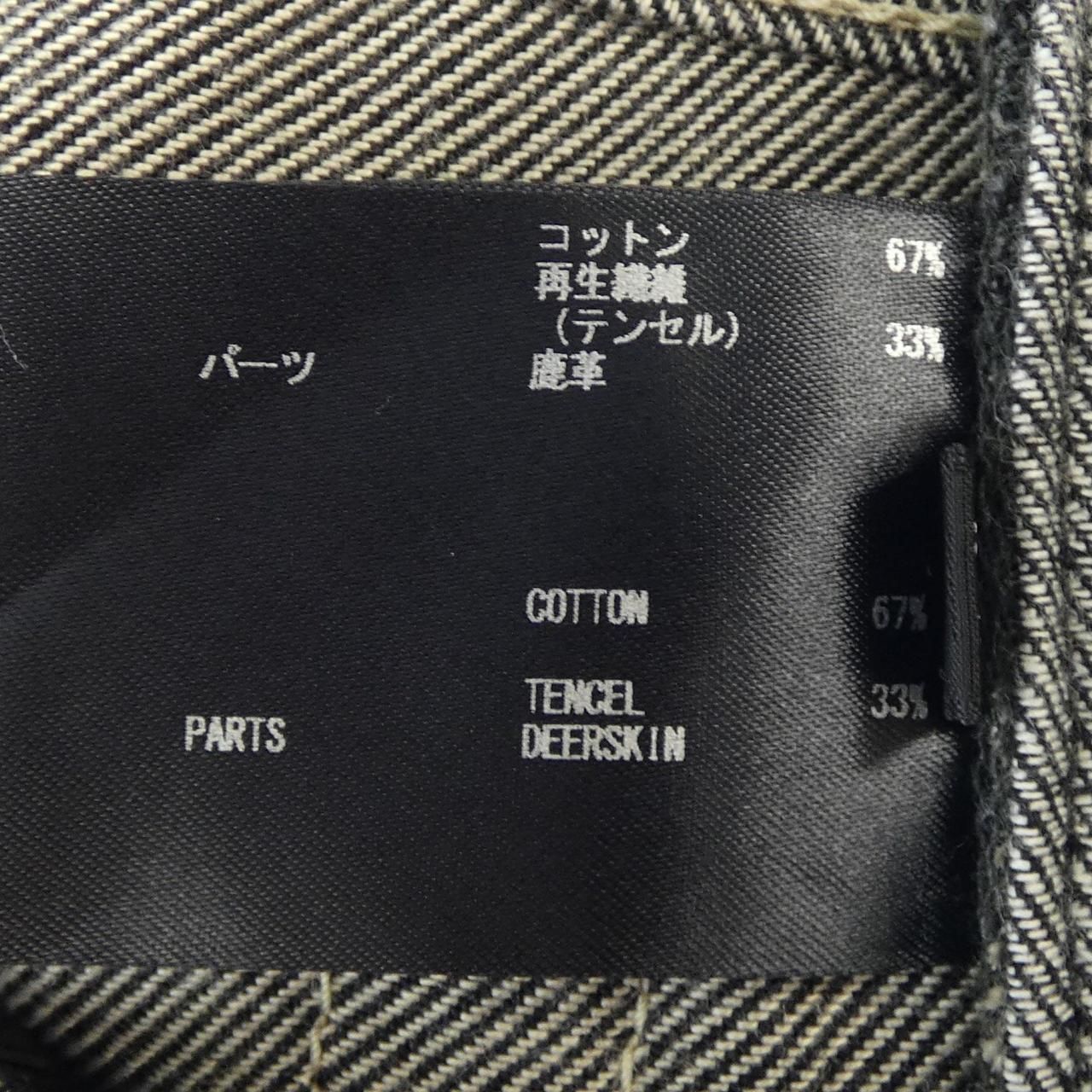 ザリラクス
