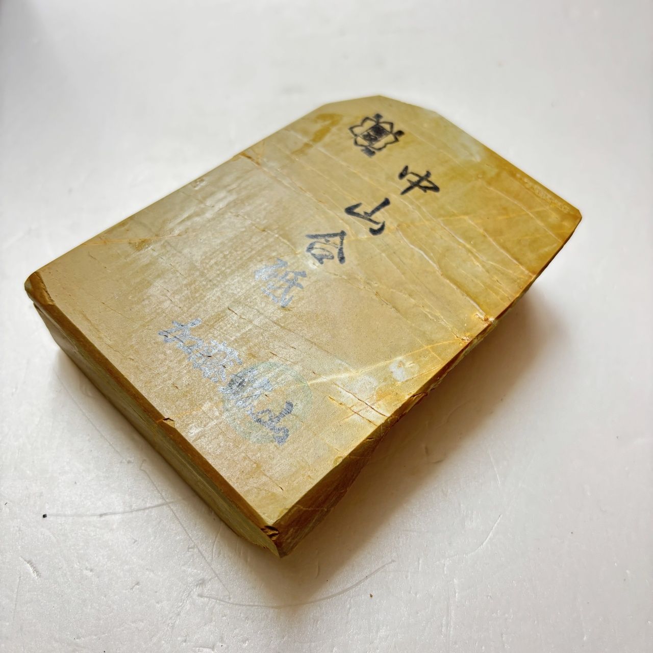 天然砥石 京都 正本山合砥 巣板 内曇 1572g 仕上げ砥石 梅ヶ畑