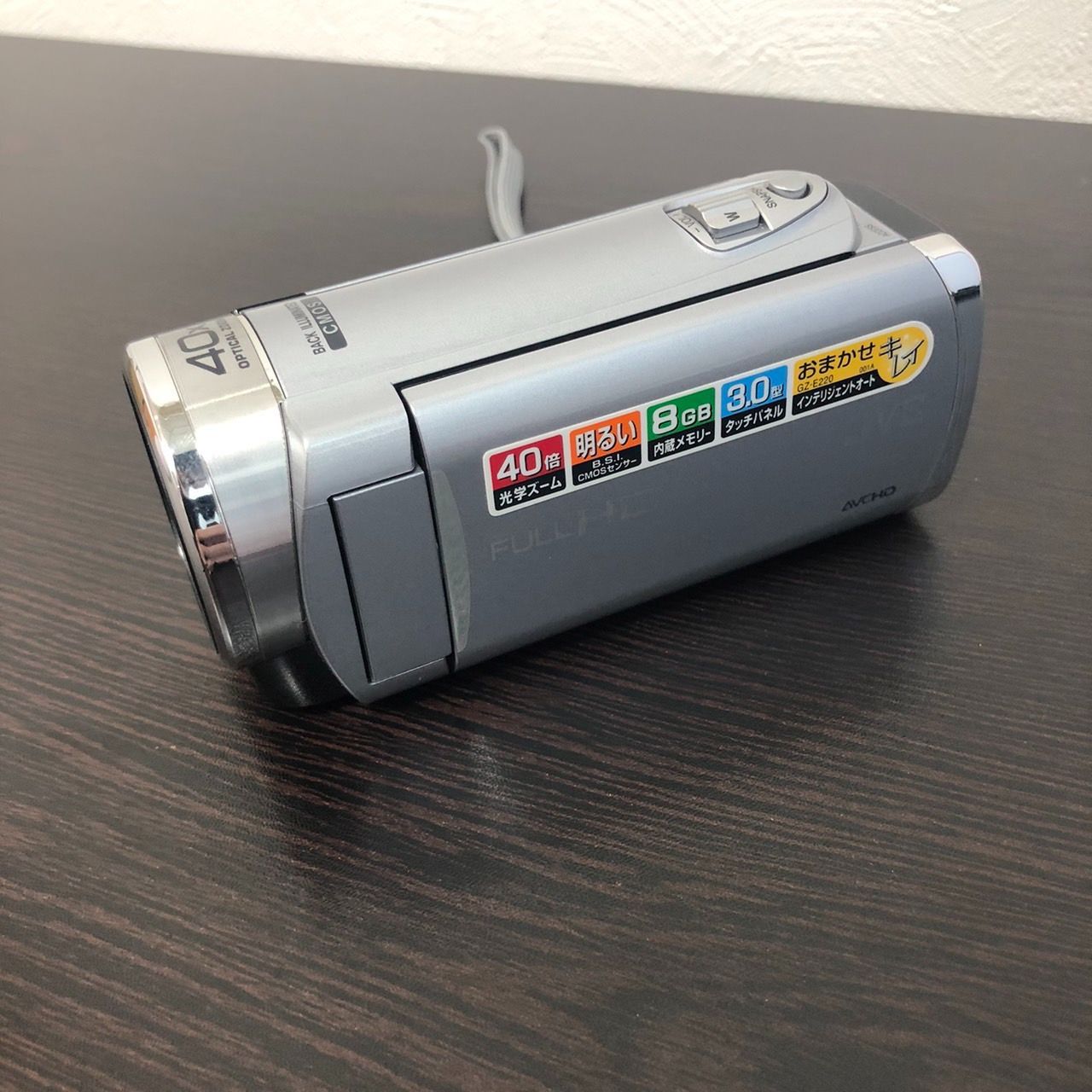 ☆ヒスミニ☆トイランドビッグT☆90㌢☆新品☆ 【公式通販】