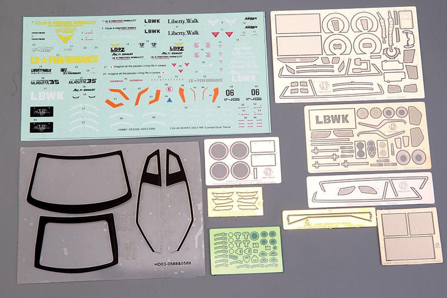 中古】フジミ模型 1/24 湾岸ミッドナイトシリーズ 湾岸1 悪魔のZ