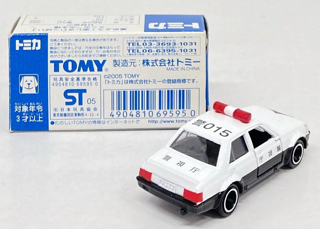 トミカイトーヨーカドー　三菱ランサーターボパトロールカー(スペシャルバージョン) ミニカーショップ ケンボックス トミカ イトーヨーカドー特注