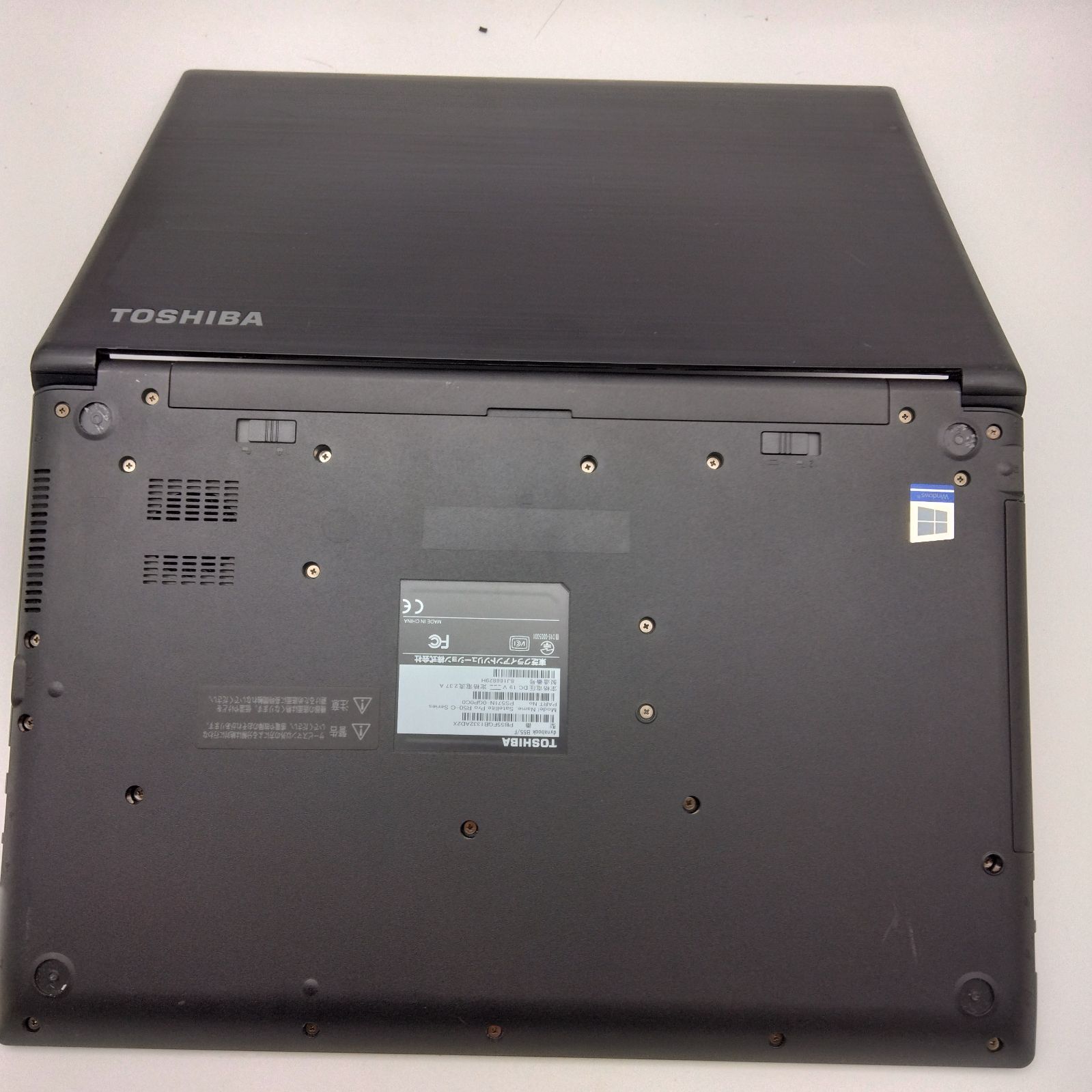 TOSHIBA 　Dynabook B55/F PB55FEB41FAAD21 Toshiba Dynabook B55/F, i3-6100M, 2.3GHZ, 8GB Ram, 500GB HDD