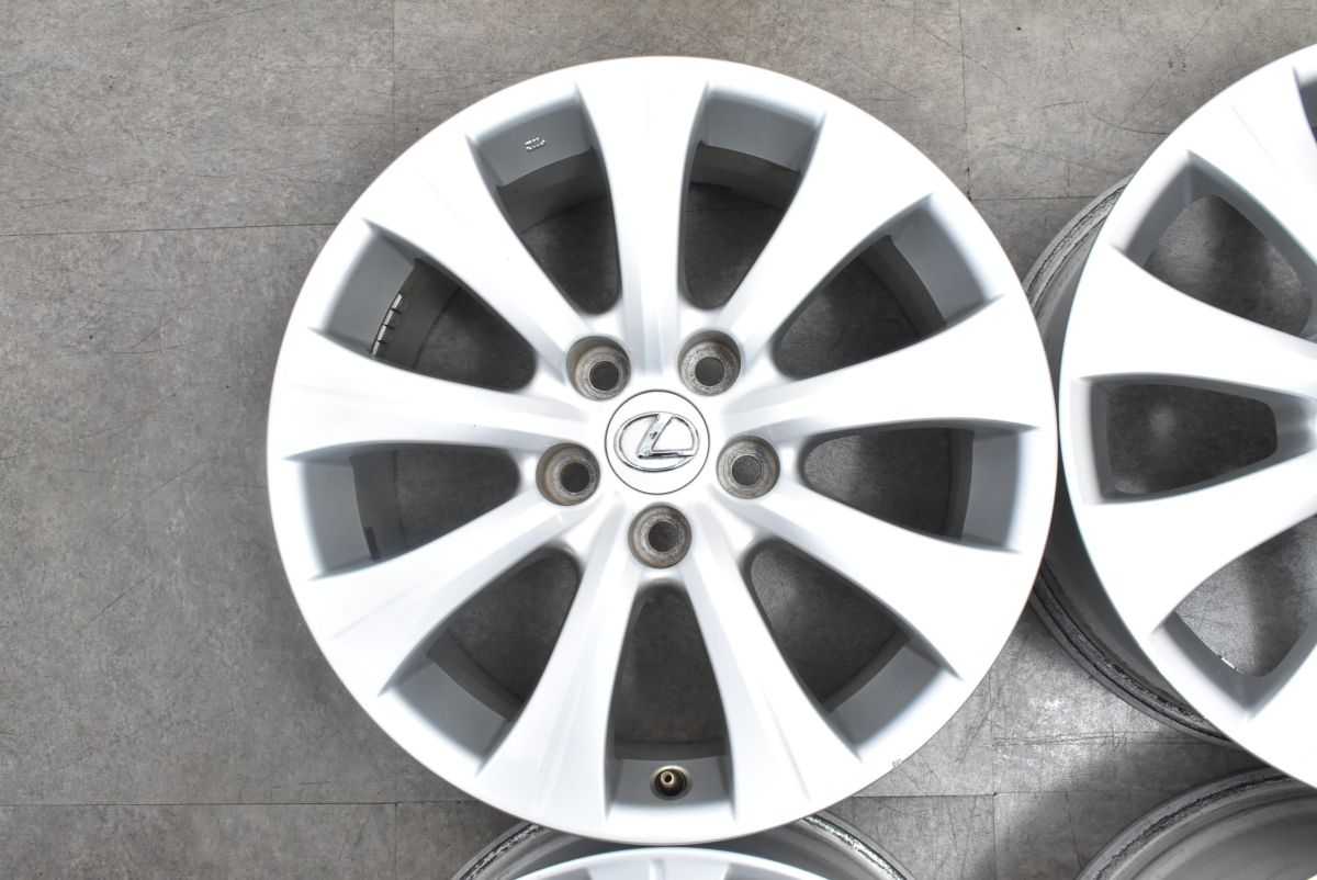 7.5J 45