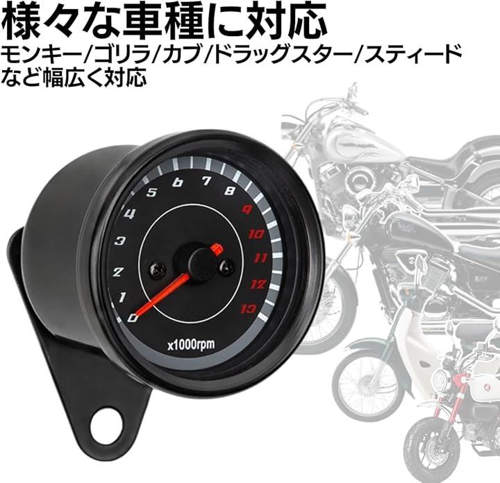 モンキー ゴリラ エイプ　なんかのメーター 51Kt0a4t2VL._UF350,350_QL50_.jpg