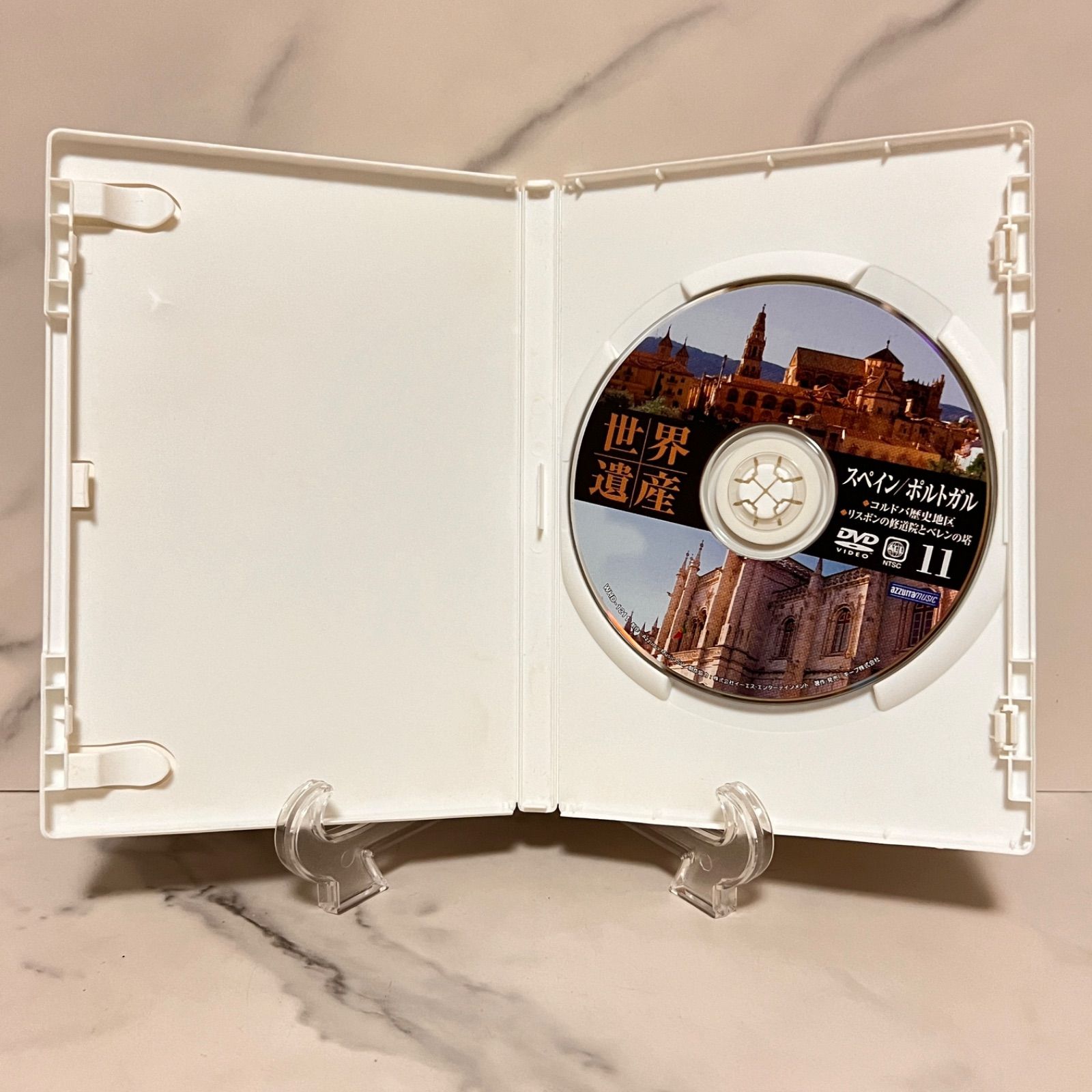 世界遺産 スペイン 2：未開封DVD 世界遺産 スペイン 2：未開封DVD