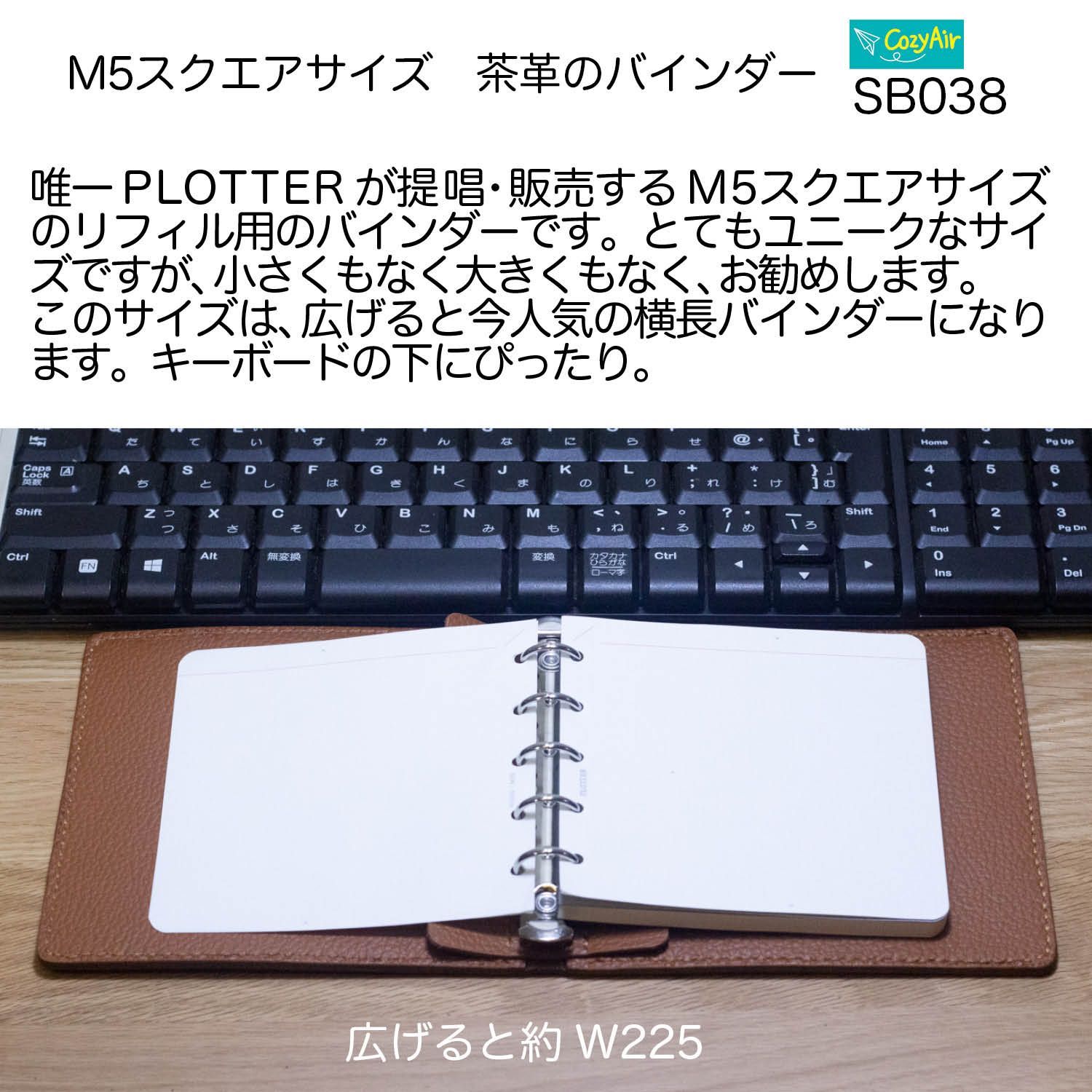 SHINARI シナリ M5スクエア バインダー leschoeursfrancisbardot.org