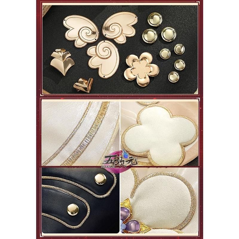 崩壊スターレール